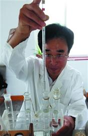 ���Ź���(MAYA)�����ϰ��ص�