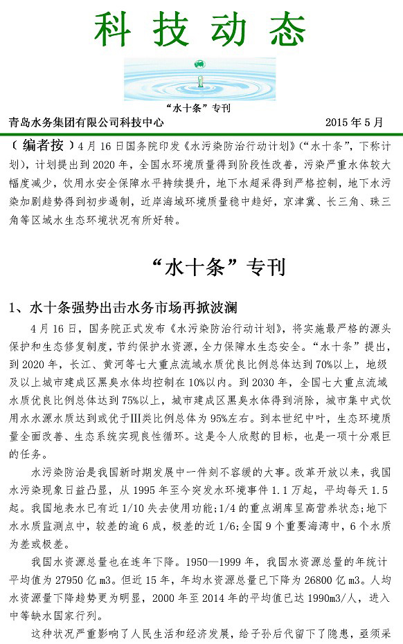 ���Ź���(MAYA)�����ϰ��ص�