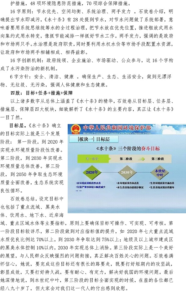 ���Ź���(MAYA)�����ϰ��ص�