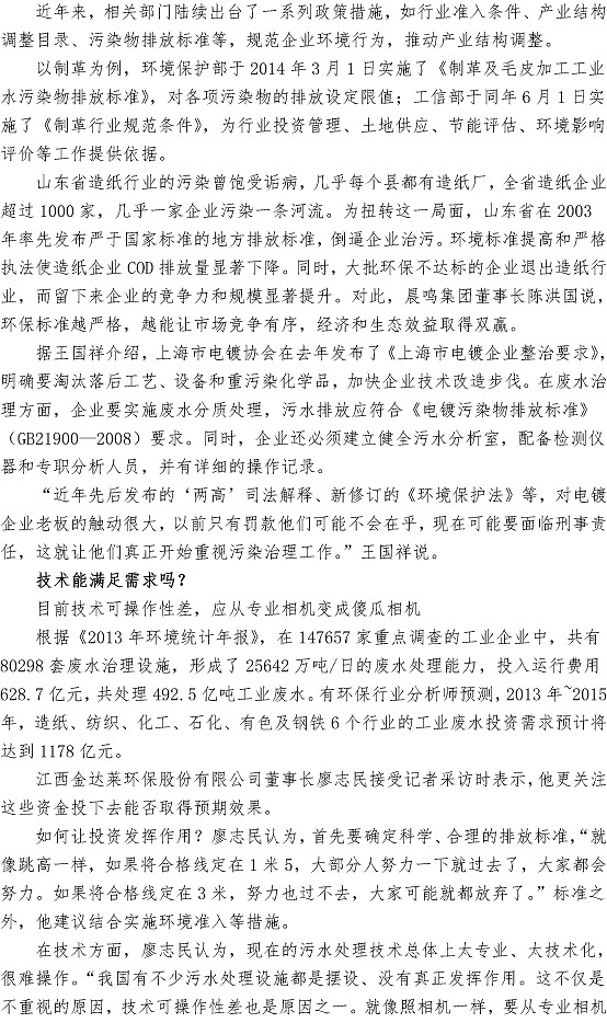 ���Ź���(MAYA)�����ϰ��ص�