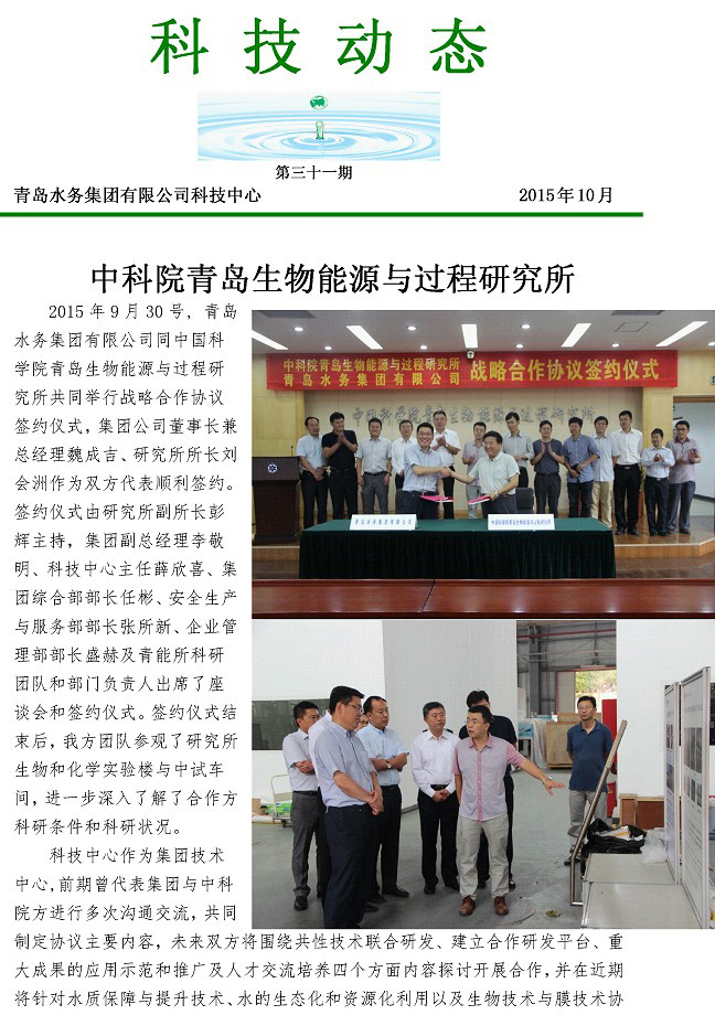 ���Ź���(MAYA)�����ϰ��ص�