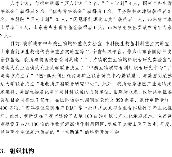 ���Ź���(MAYA)�����ϰ��ص�