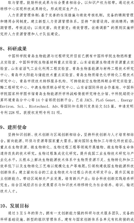 ���Ź���(MAYA)�����ϰ��ص�