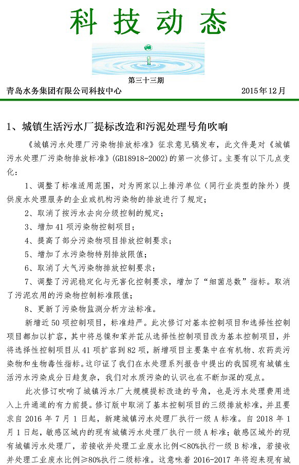 ���Ź���(MAYA)�����ϰ��ص�