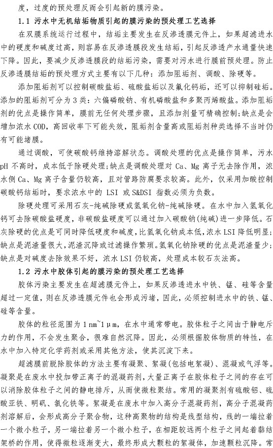 ���Ź���(MAYA)�����ϰ��ص�