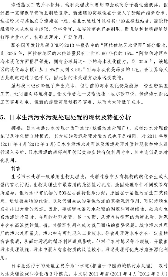 ���Ź���(MAYA)�����ϰ��ص�