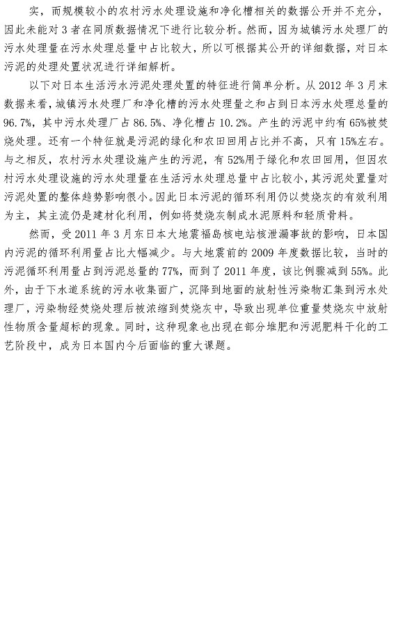 ���Ź���(MAYA)�����ϰ��ص�