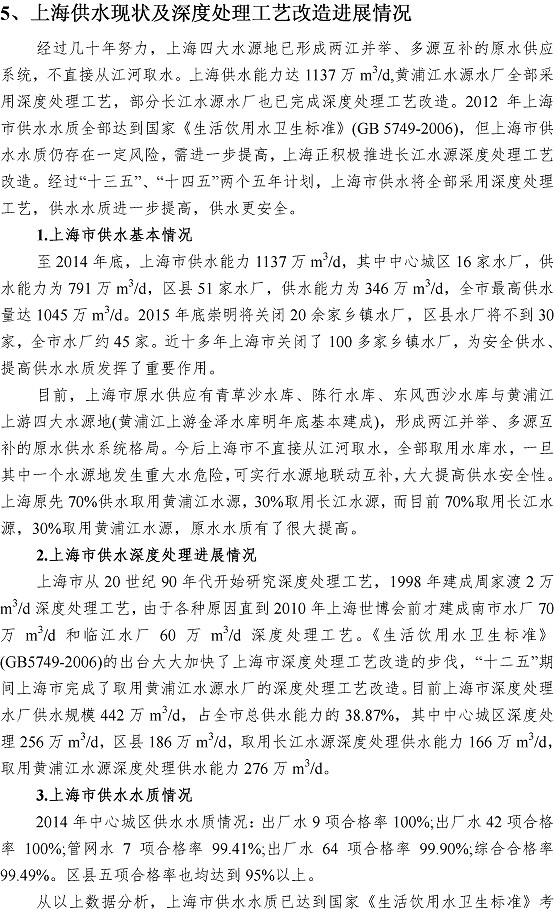 ���Ź���(MAYA)�����ϰ��ص�