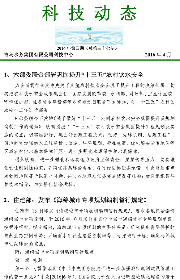 ���Ź���(MAYA)�����ϰ��ص�