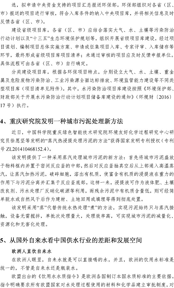 ���Ź���(MAYA)�����ϰ��ص�