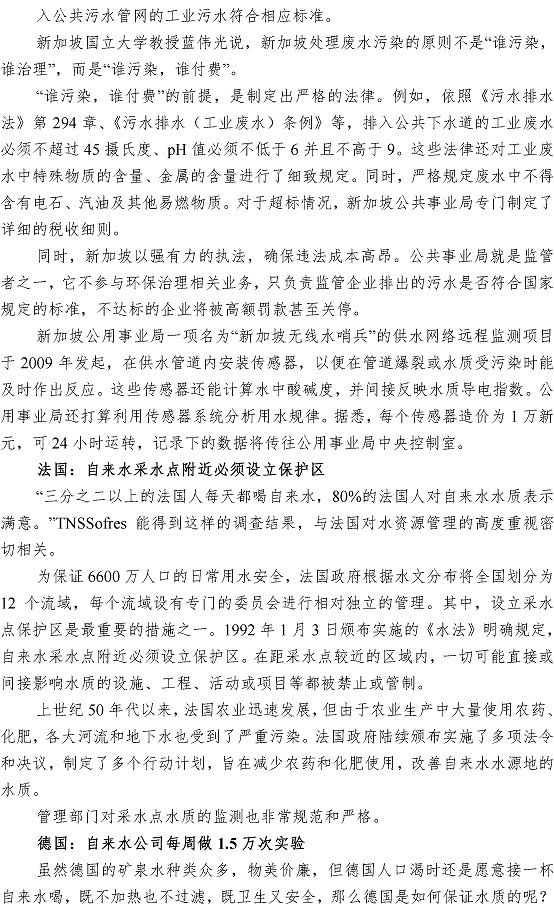 ���Ź���(MAYA)�����ϰ��ص�