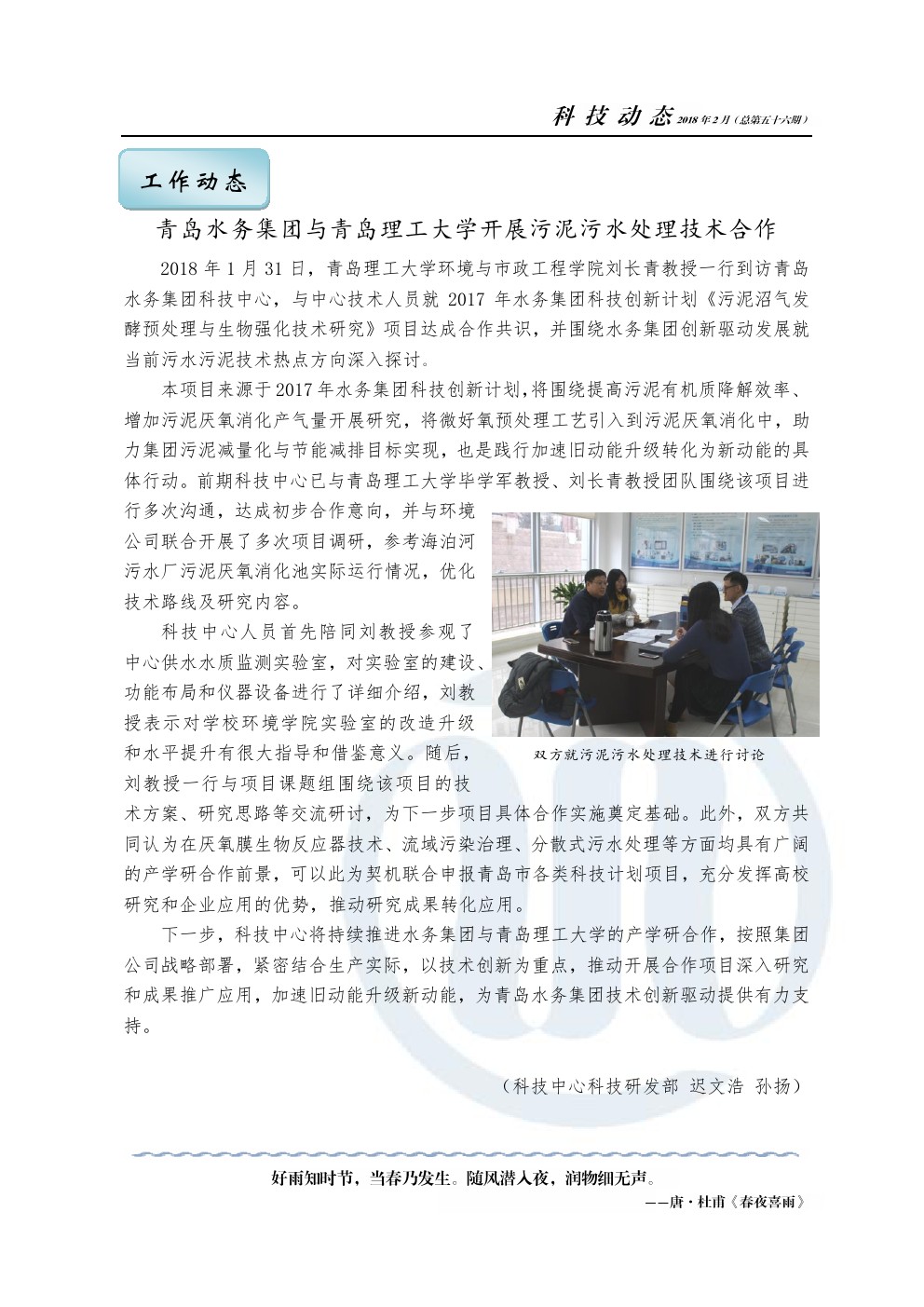 ���Ź���(MAYA)�����ϰ��ص�