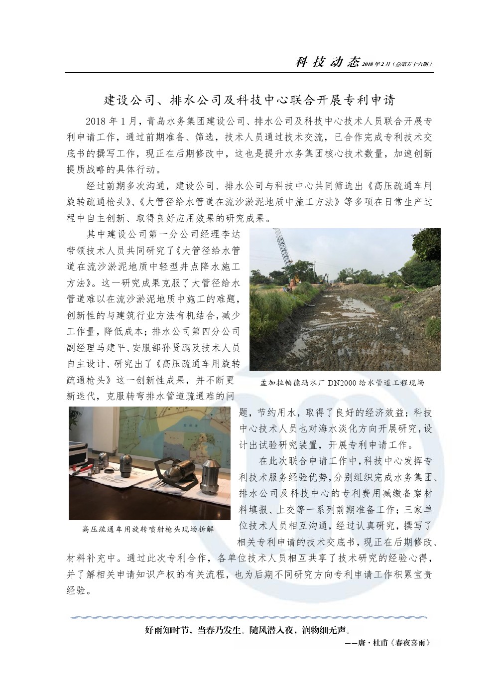 ���Ź���(MAYA)�����ϰ��ص�