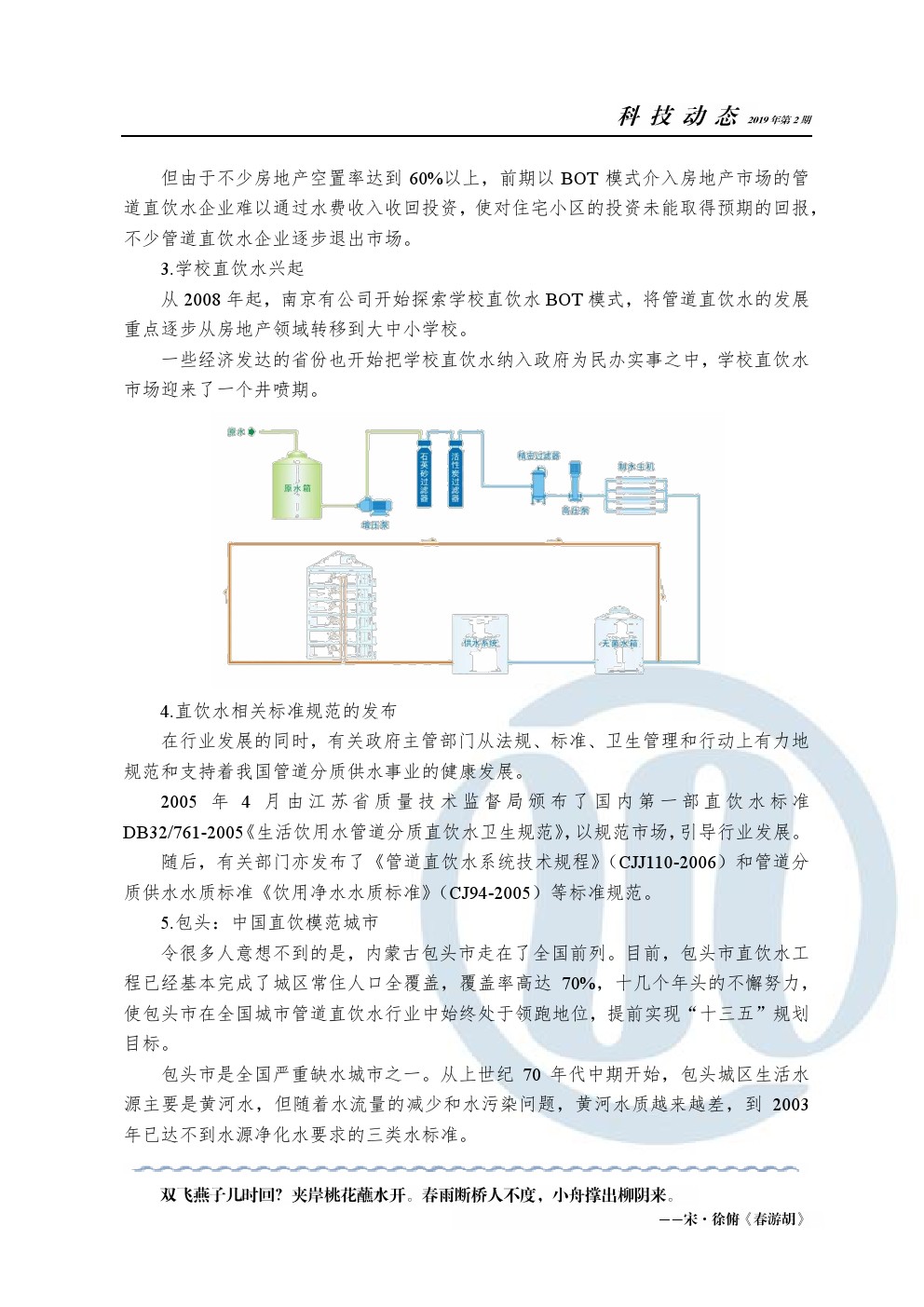 ���Ź���(MAYA)�����ϰ��ص�