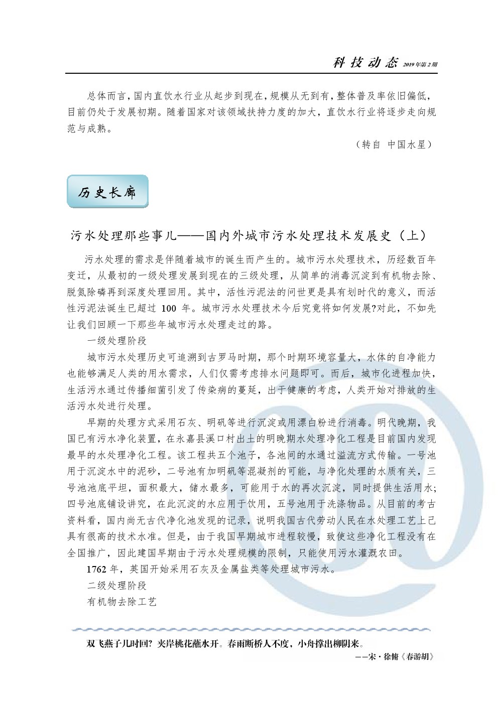 ���Ź���(MAYA)�����ϰ��ص�