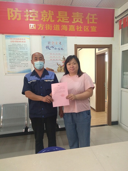 ���Ź���(MAYA)�����ϰ��ص�