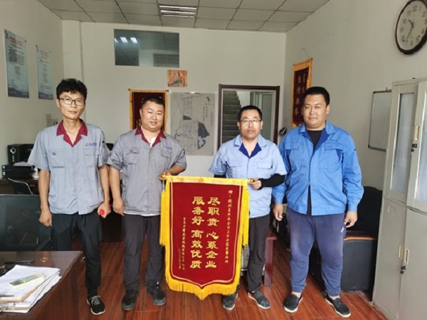 ���Ź���(MAYA)�����ϰ��ص�