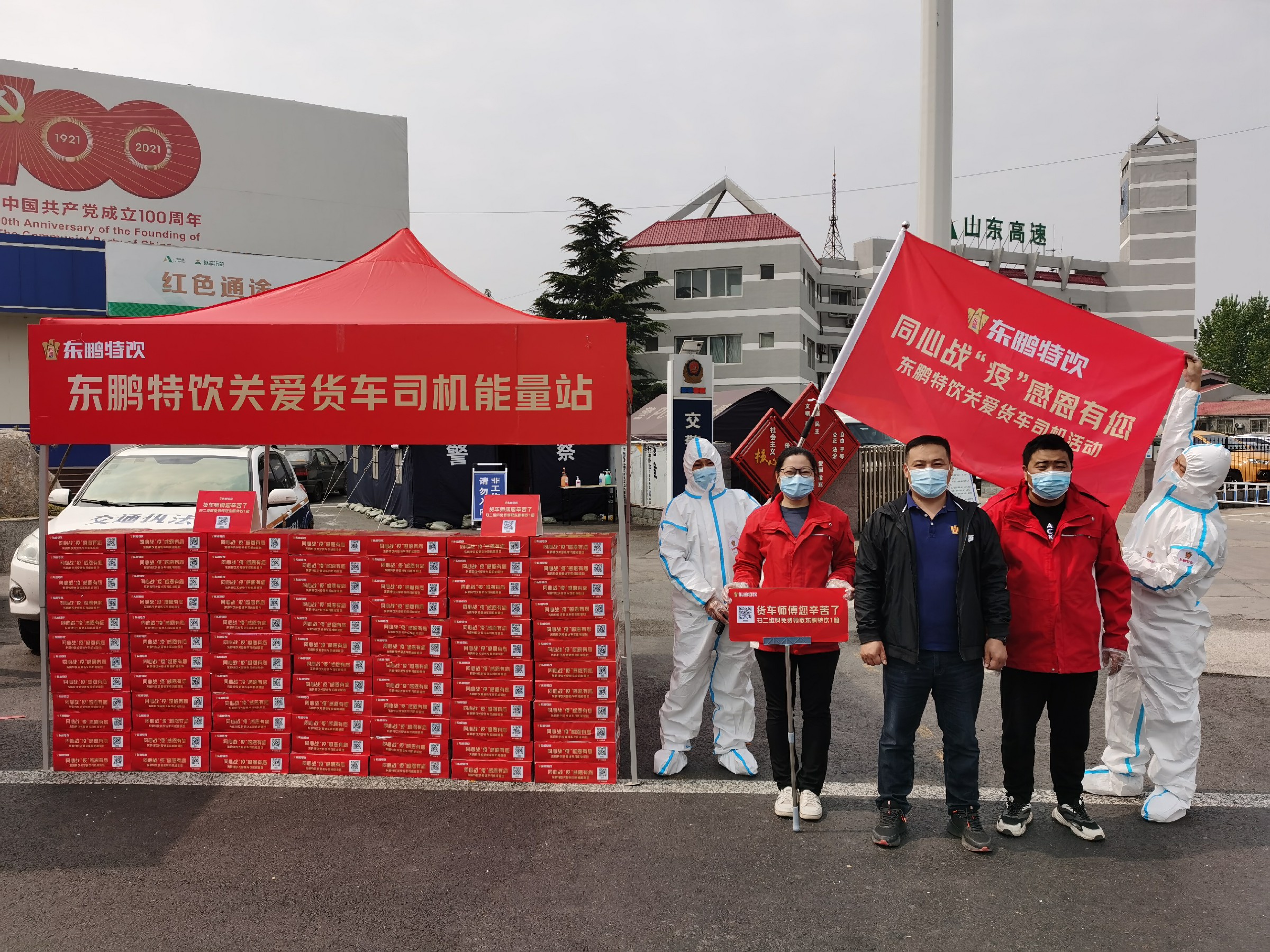 南宫娱乐·NG28(中国)官方网站