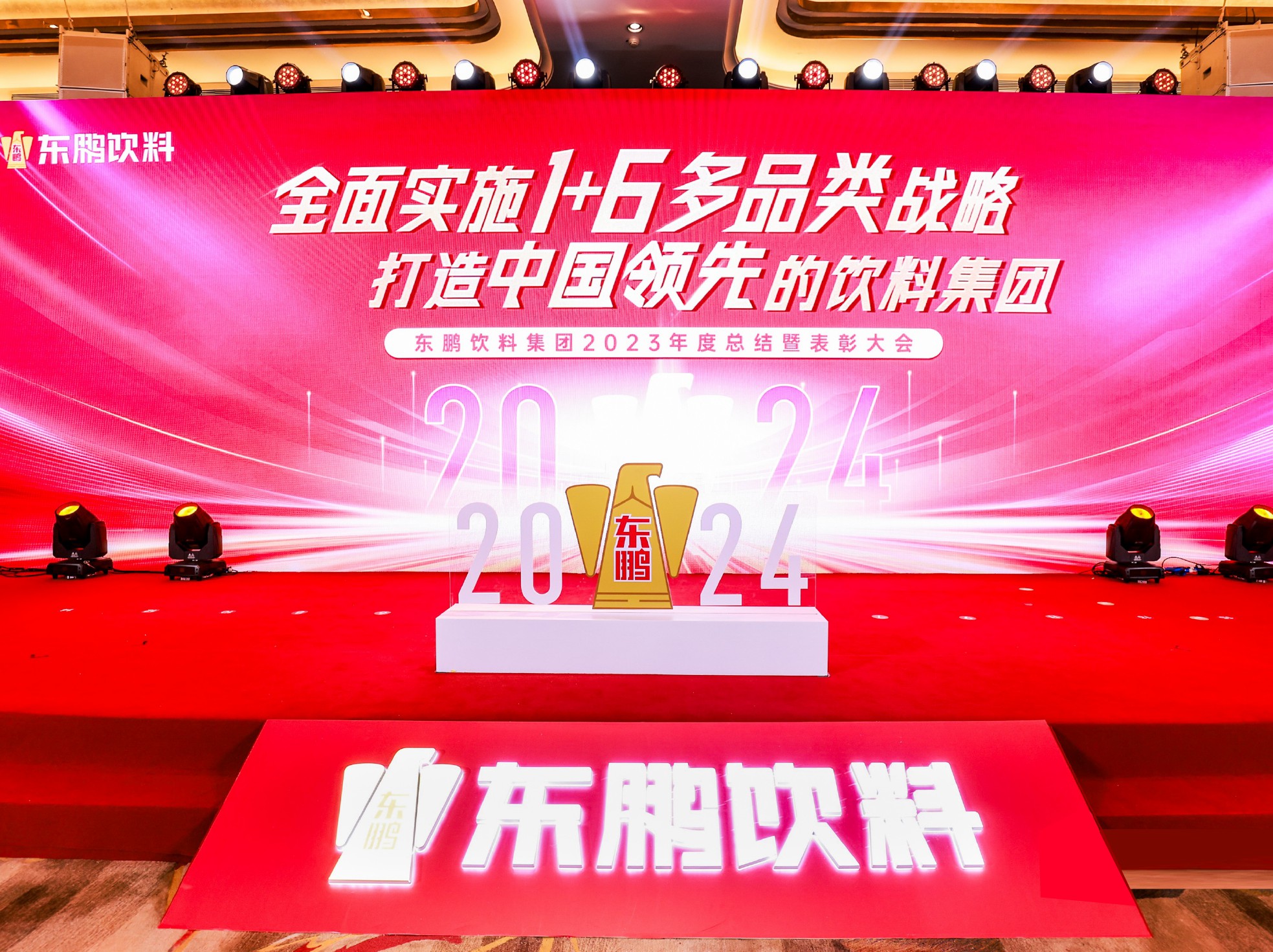 南宫娱乐·NG28(中国)官方网站