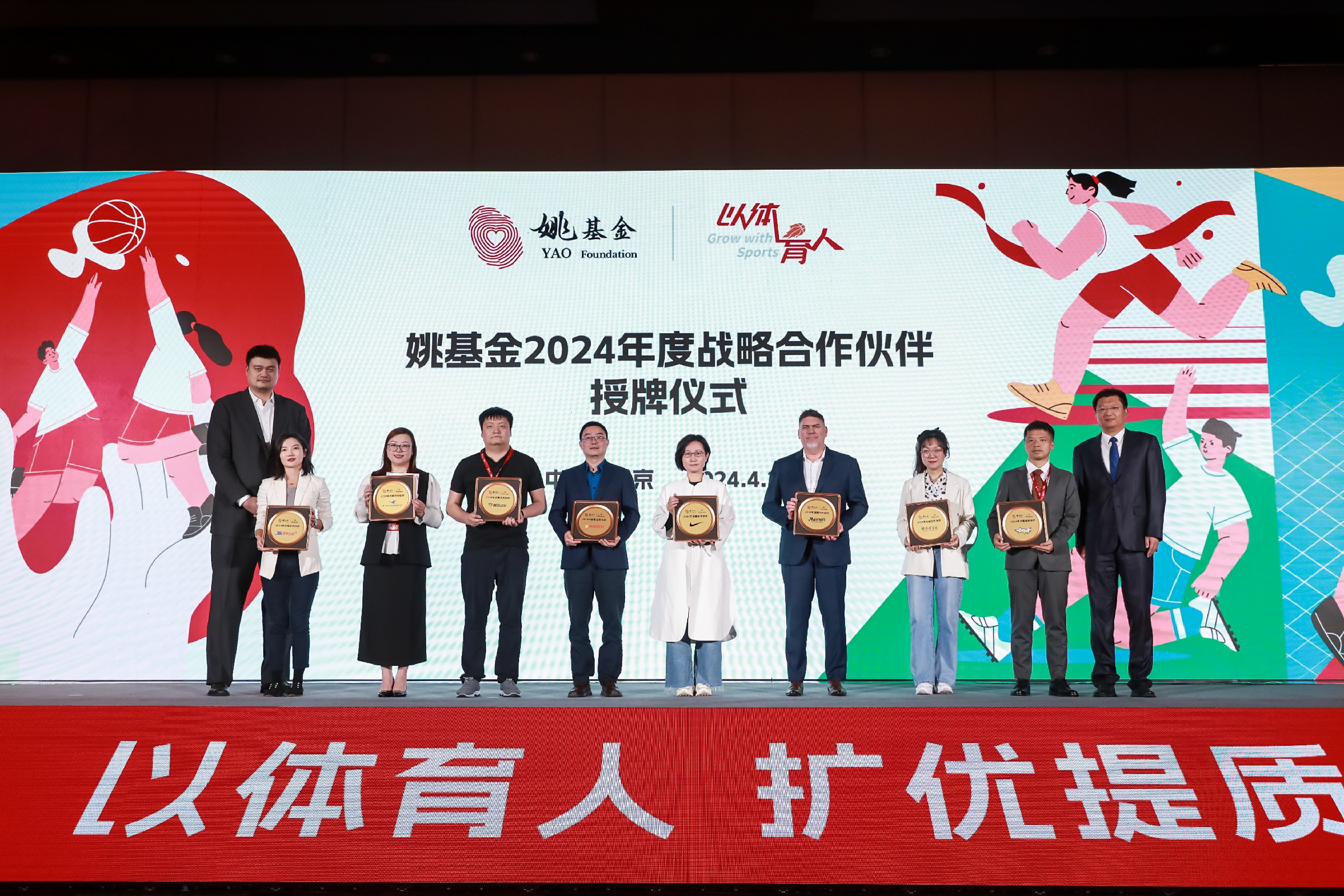 南宫娱乐·NG28(中国)官方网站