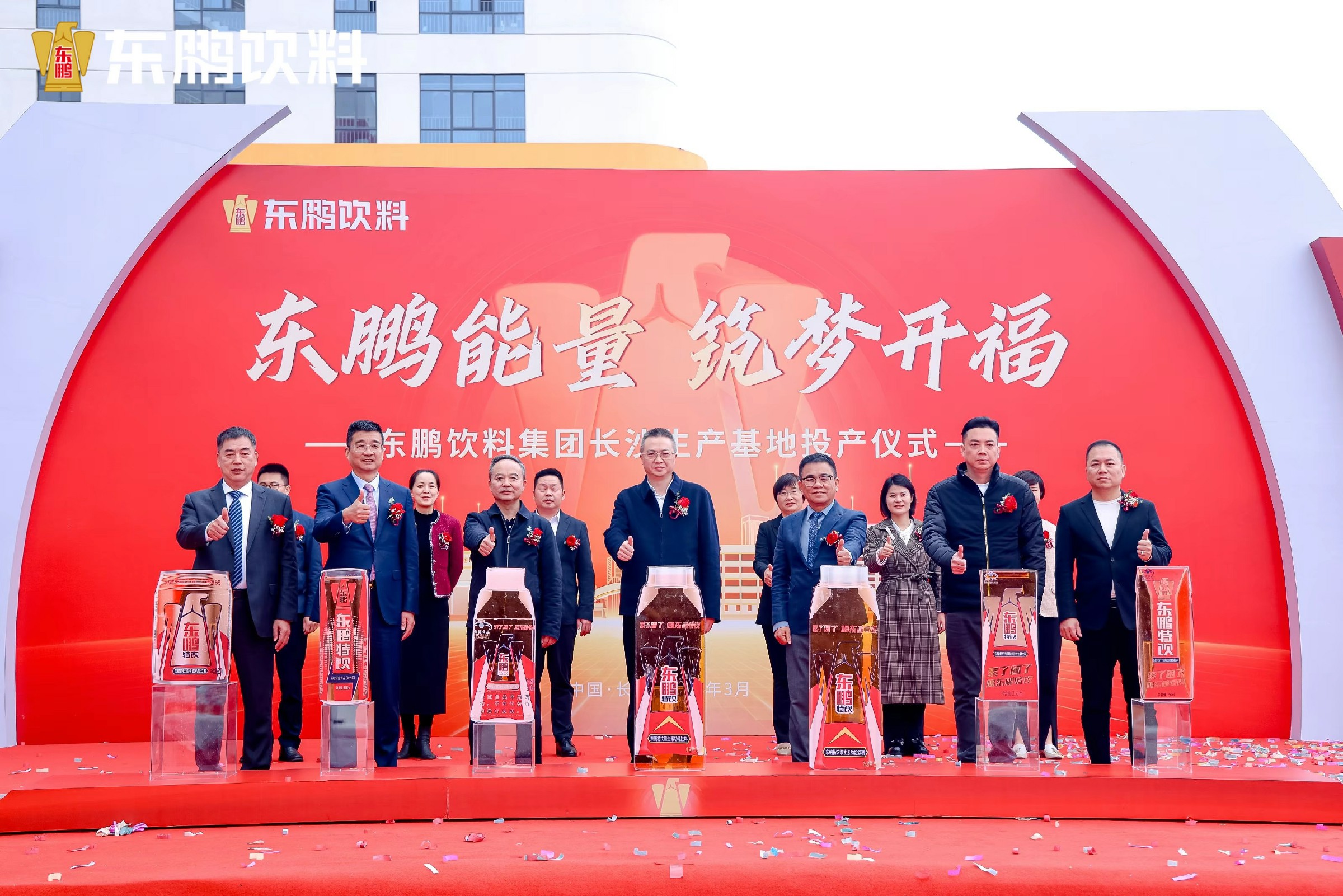 南宫娱乐·NG28(中国)官方网站