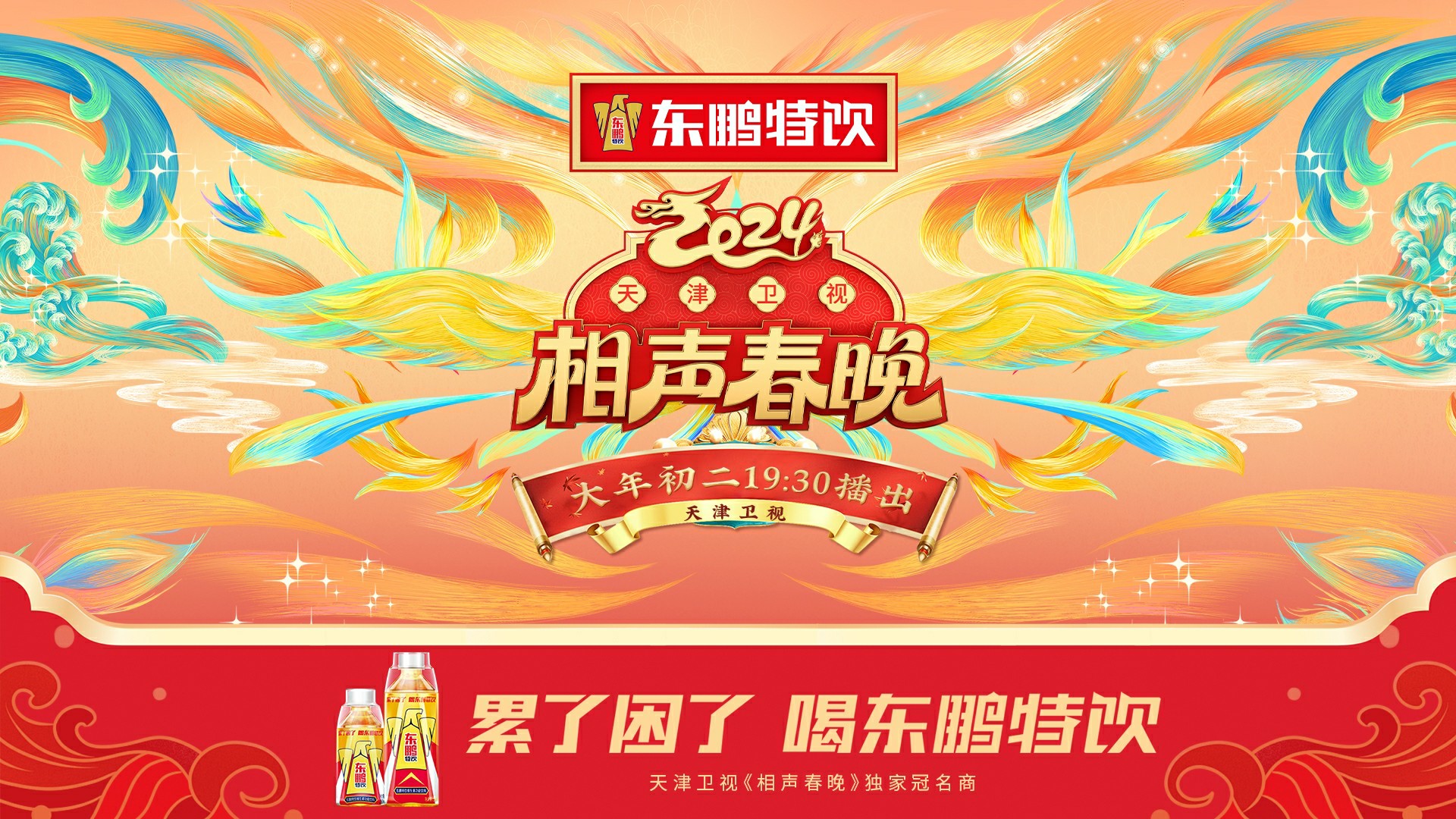 南宫娱乐·NG28(中国)官方网站