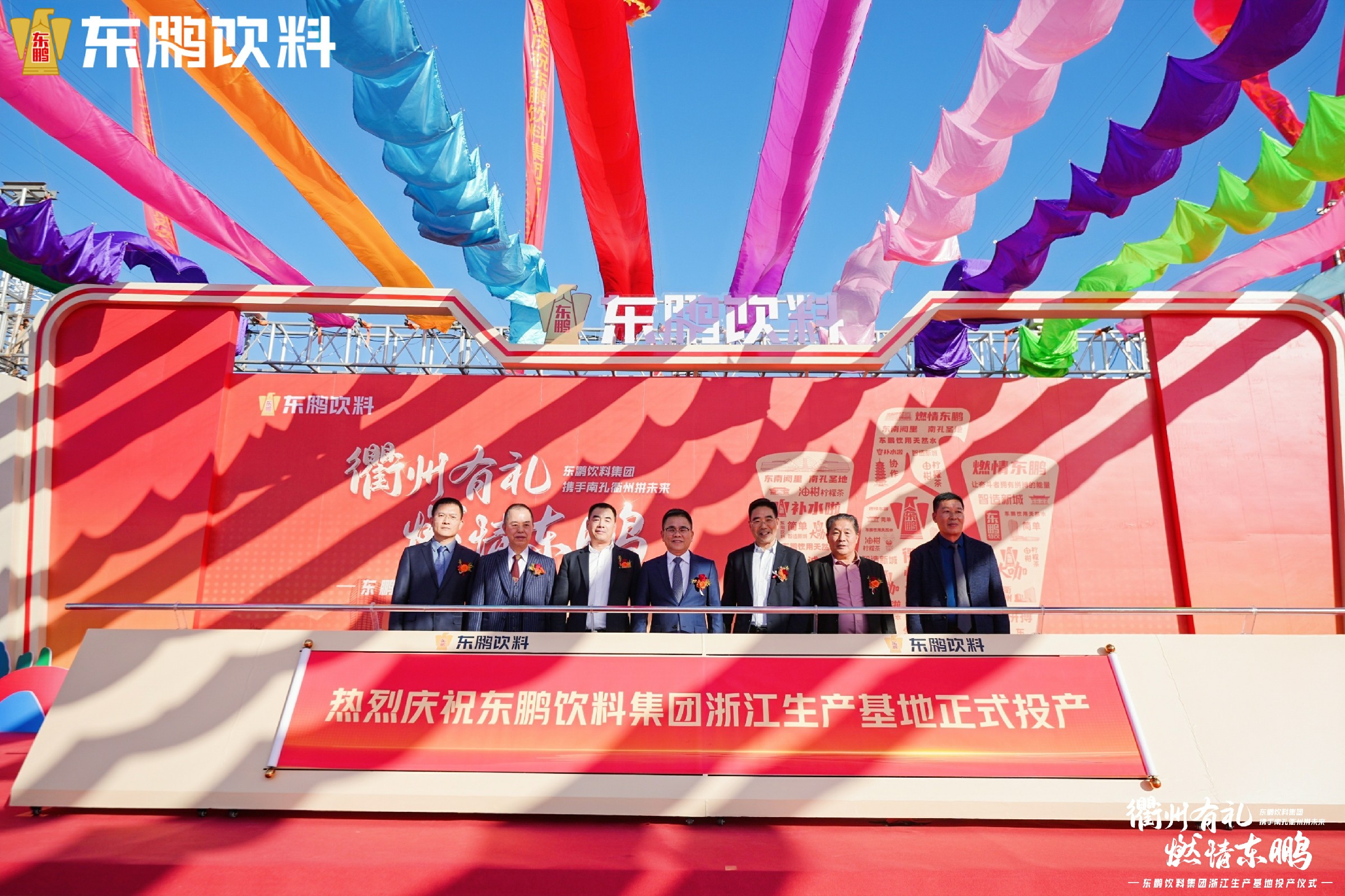 南宫娱乐·NG28(中国)官方网站