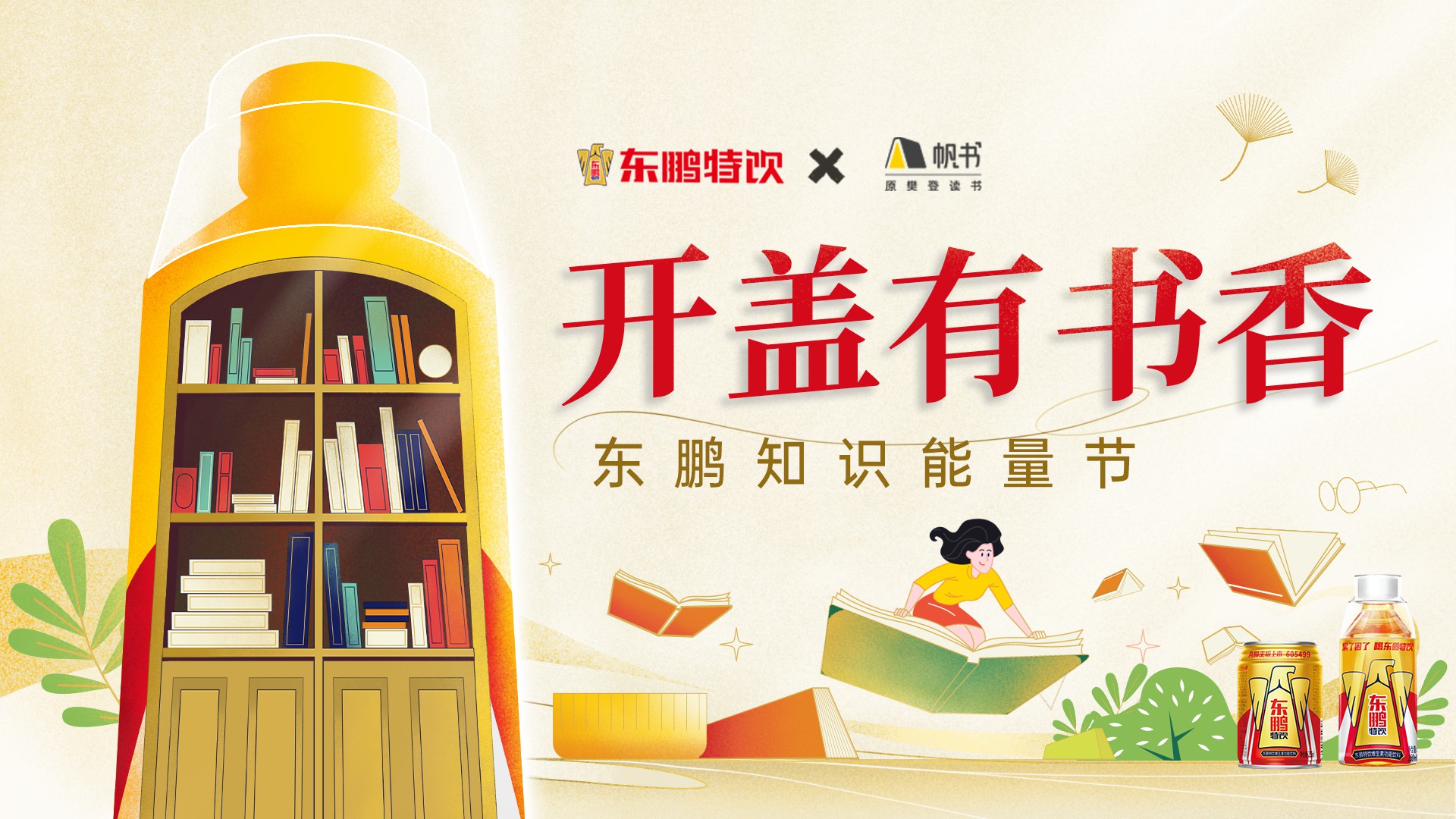 南宫娱乐·NG28(中国)官方网站