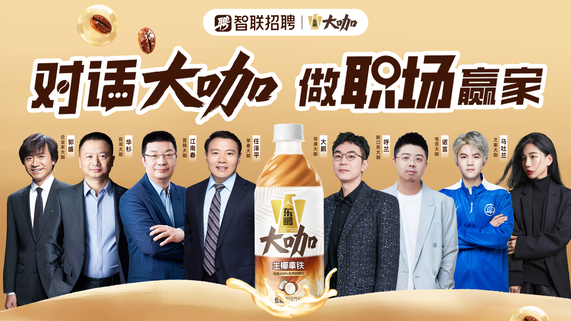 南宫娱乐·NG28(中国)官方网站