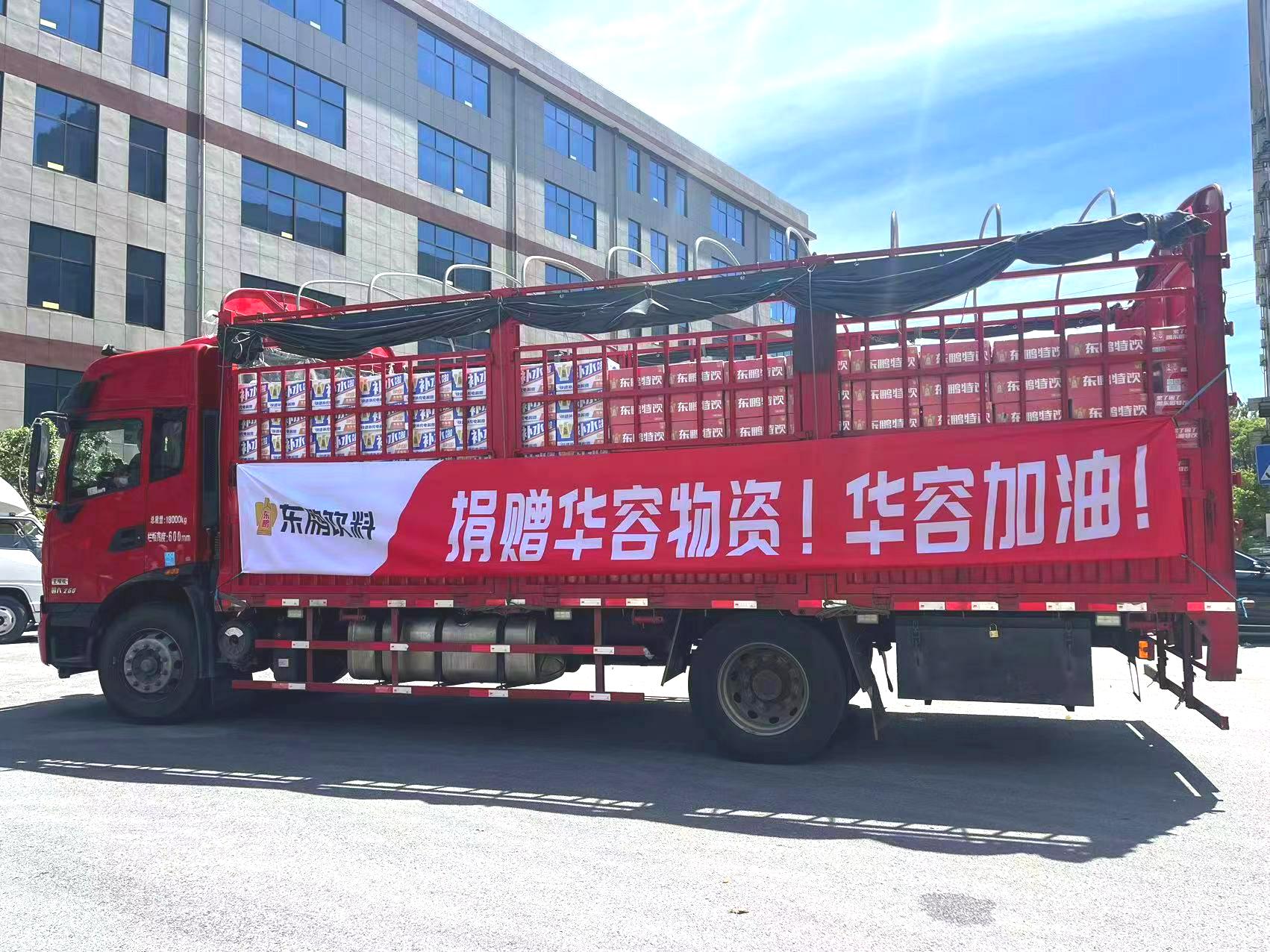 南宫娱乐·NG28(中国)官方网站