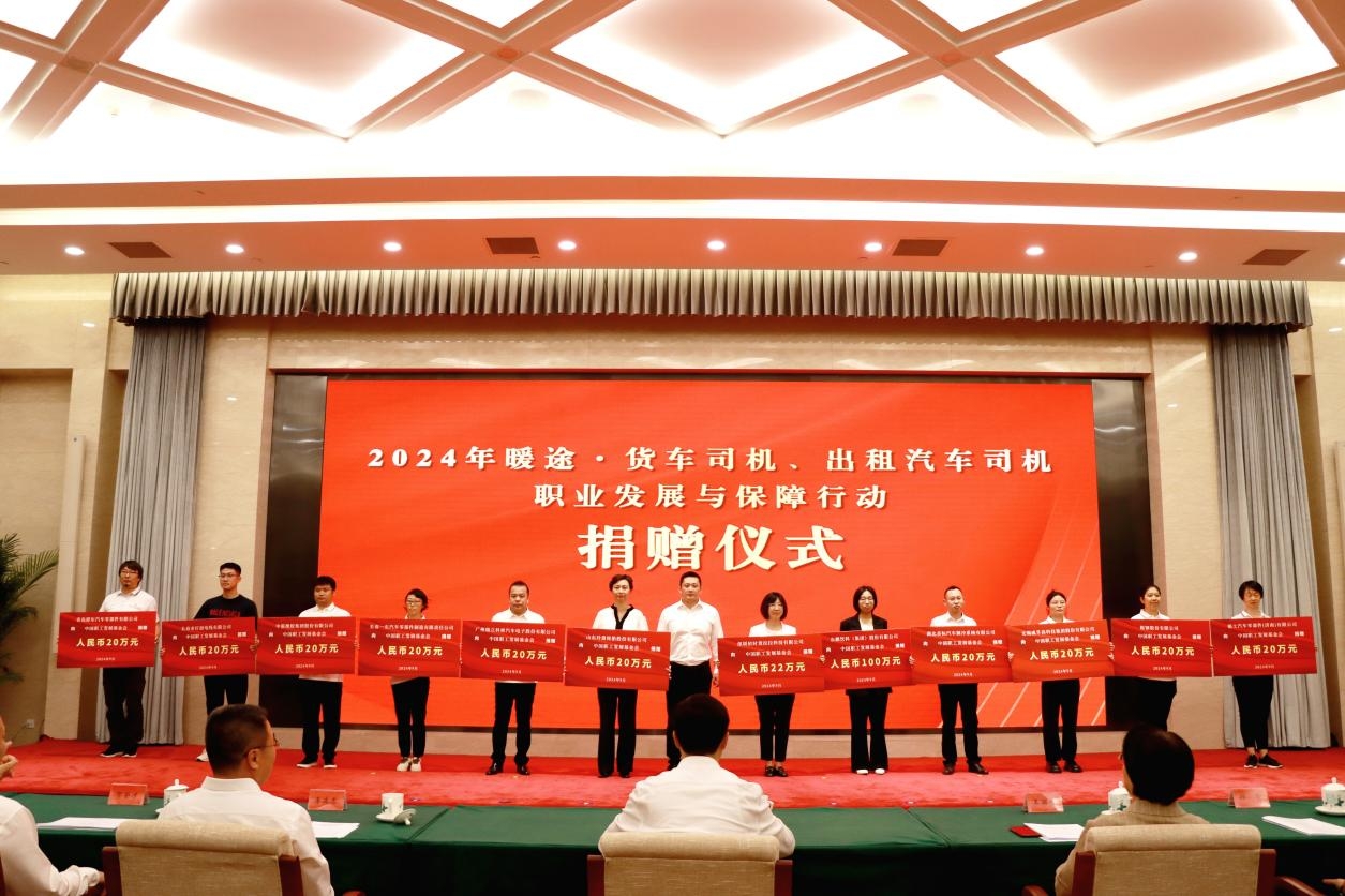 南宫娱乐·NG28(中国)官方网站