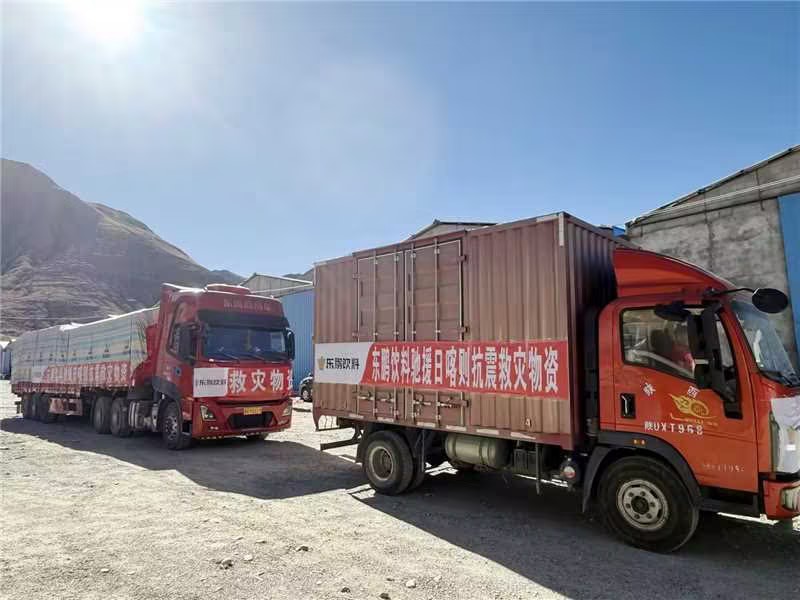 南宫娱乐·NG28(中国)官方网站
