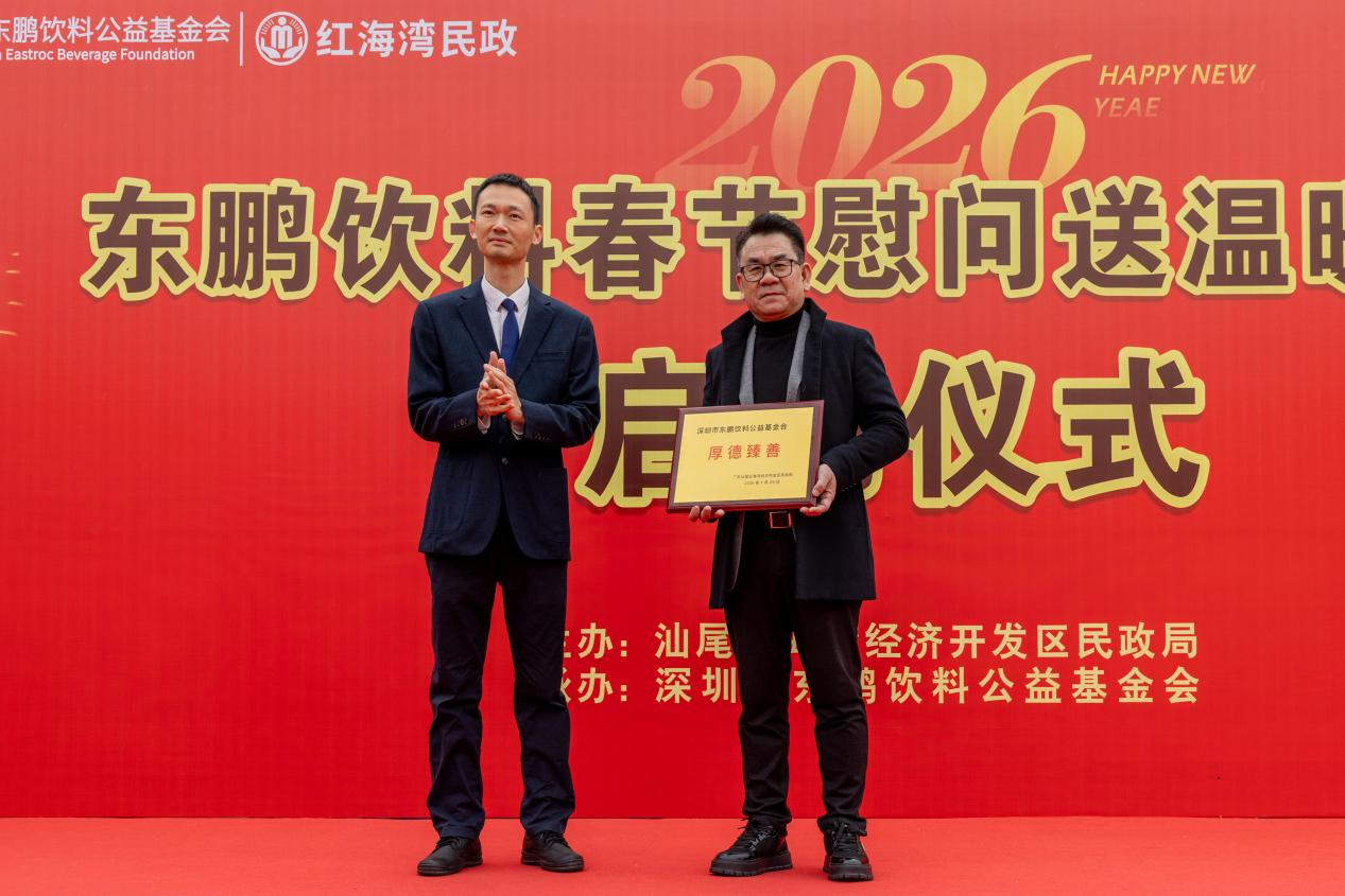 南宫娱乐·NG28(中国)官方网站