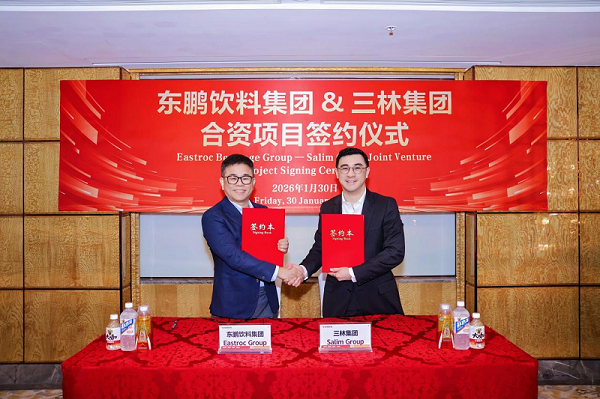 南宫娱乐·NG28(中国)官方网站